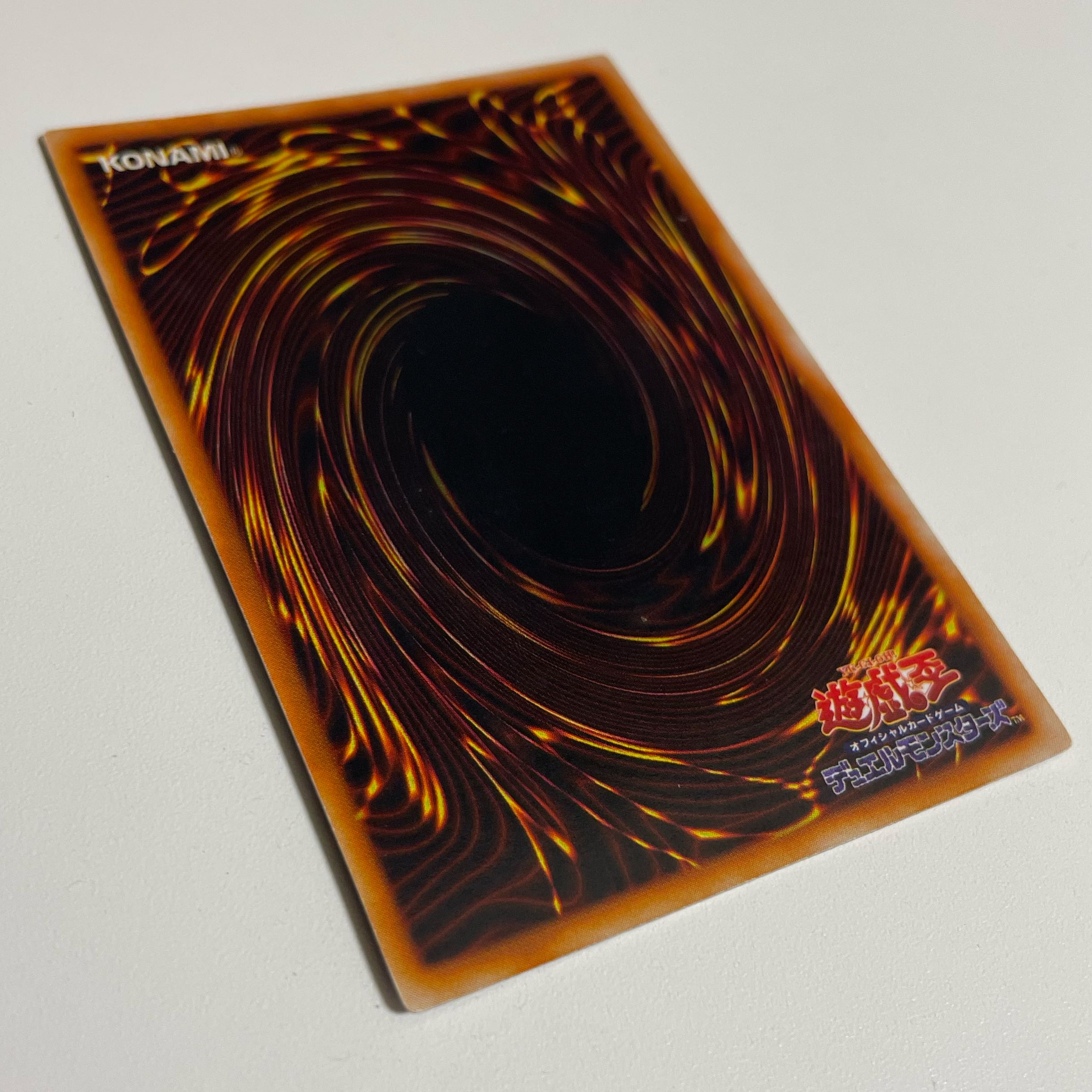 【初期良品】ハーピィの羽根帚