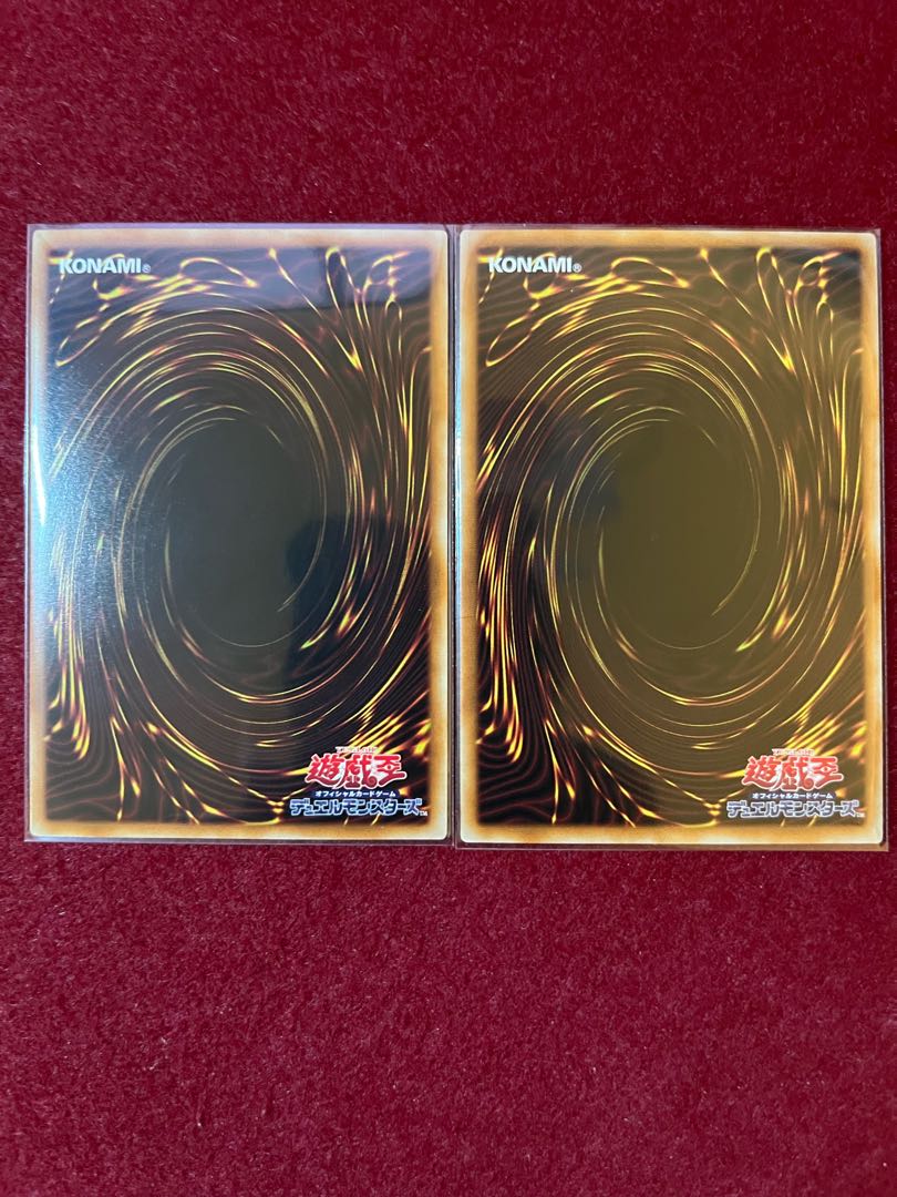 Demon Correspondent Deathcaster Ultimate Rare Set of 2