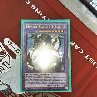 EU版 超雷龍 サンダードラゴン