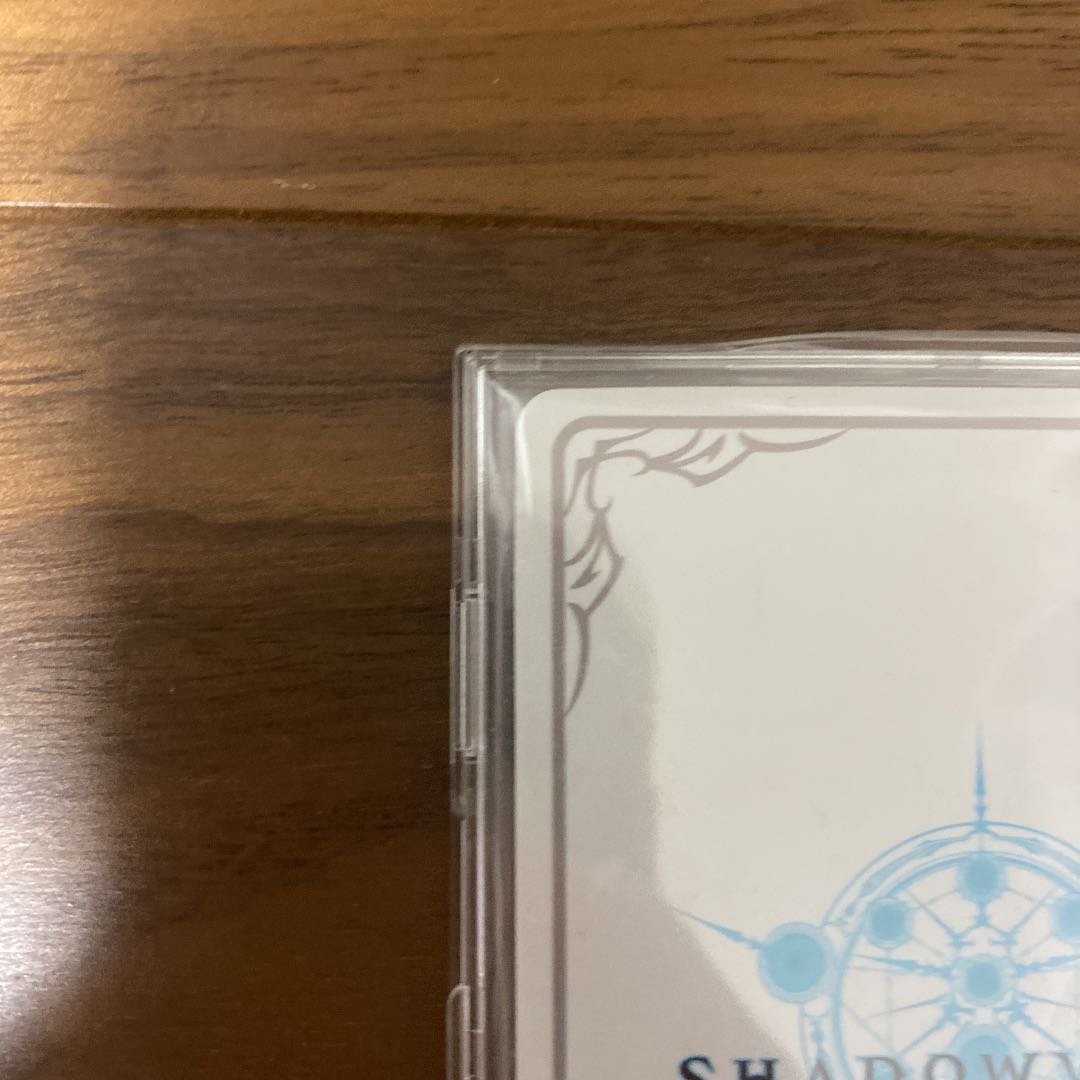 A girl with a pure heart, mitzel, with extras!