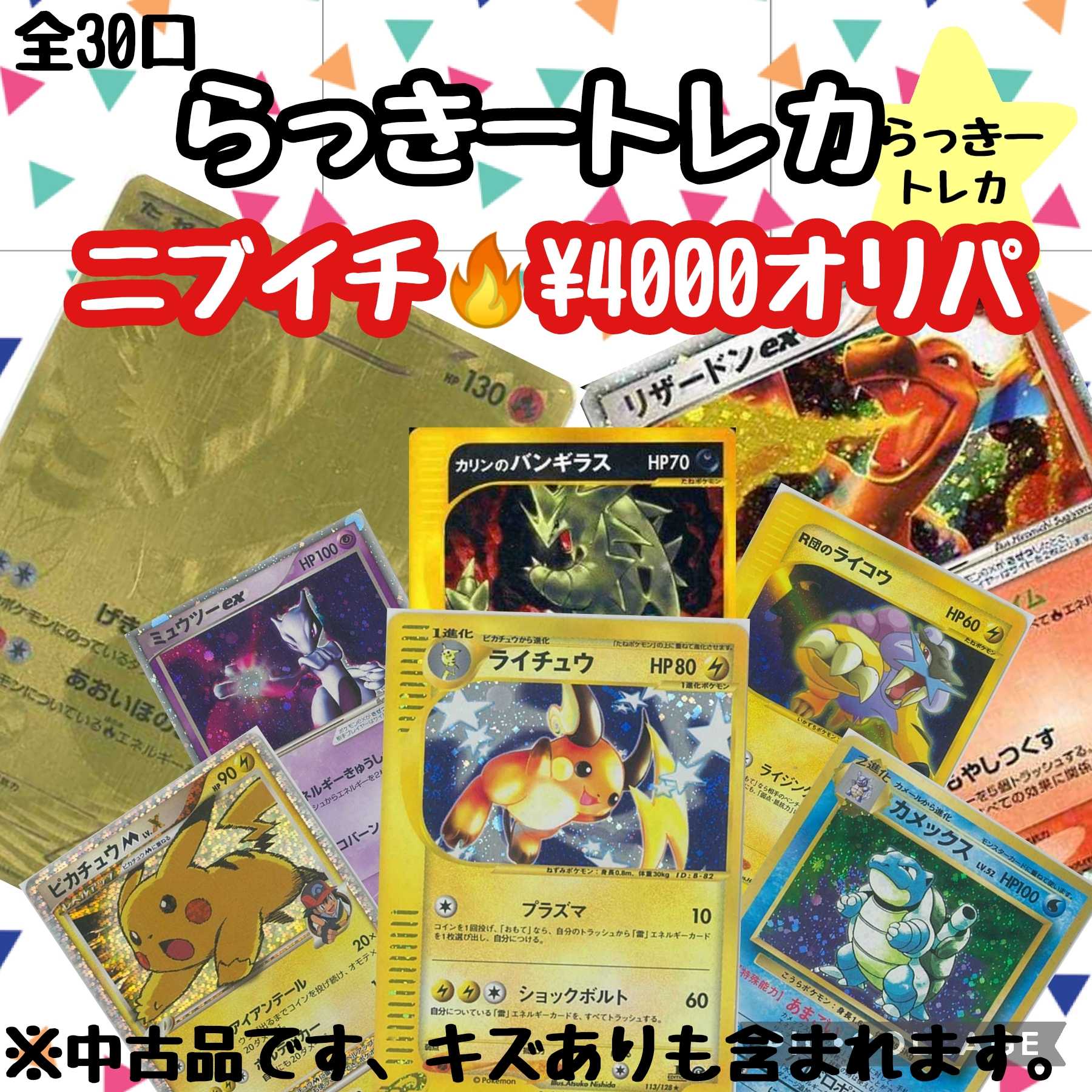 全商品オープニング価格 らっきー様専用 絵本 本 031 Coyoterungolf Com