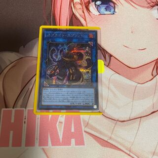 Sprite su Jigglypuffed Secret Rare