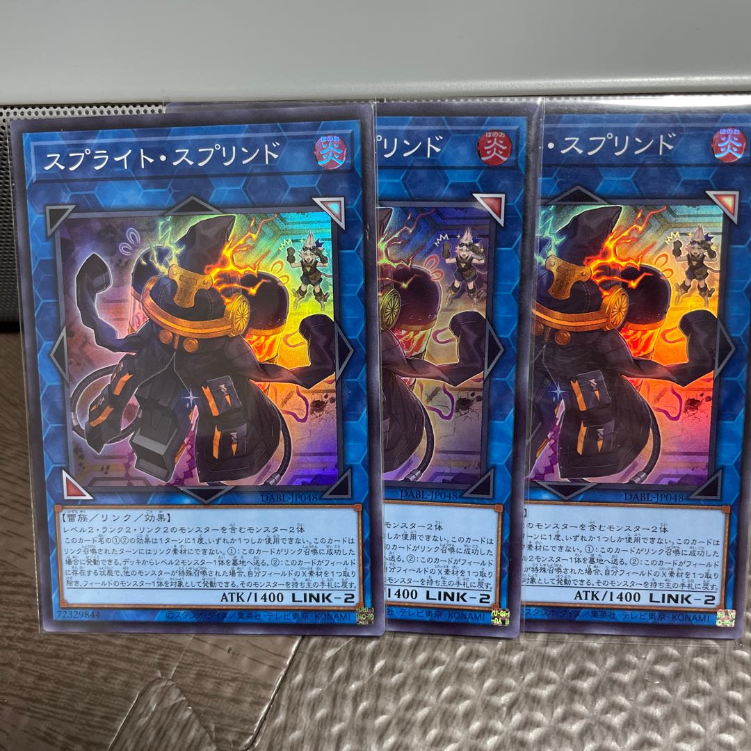 Sprite New Card Deck Parts