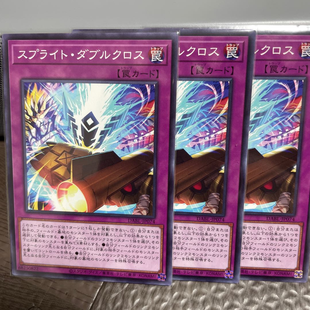 Sprite New Card Deck Parts