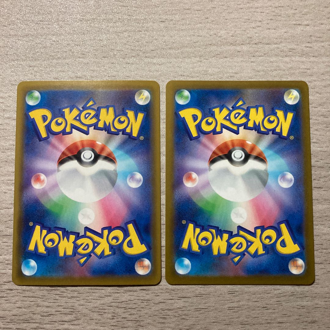 [2000] Makwa SR, Taisai