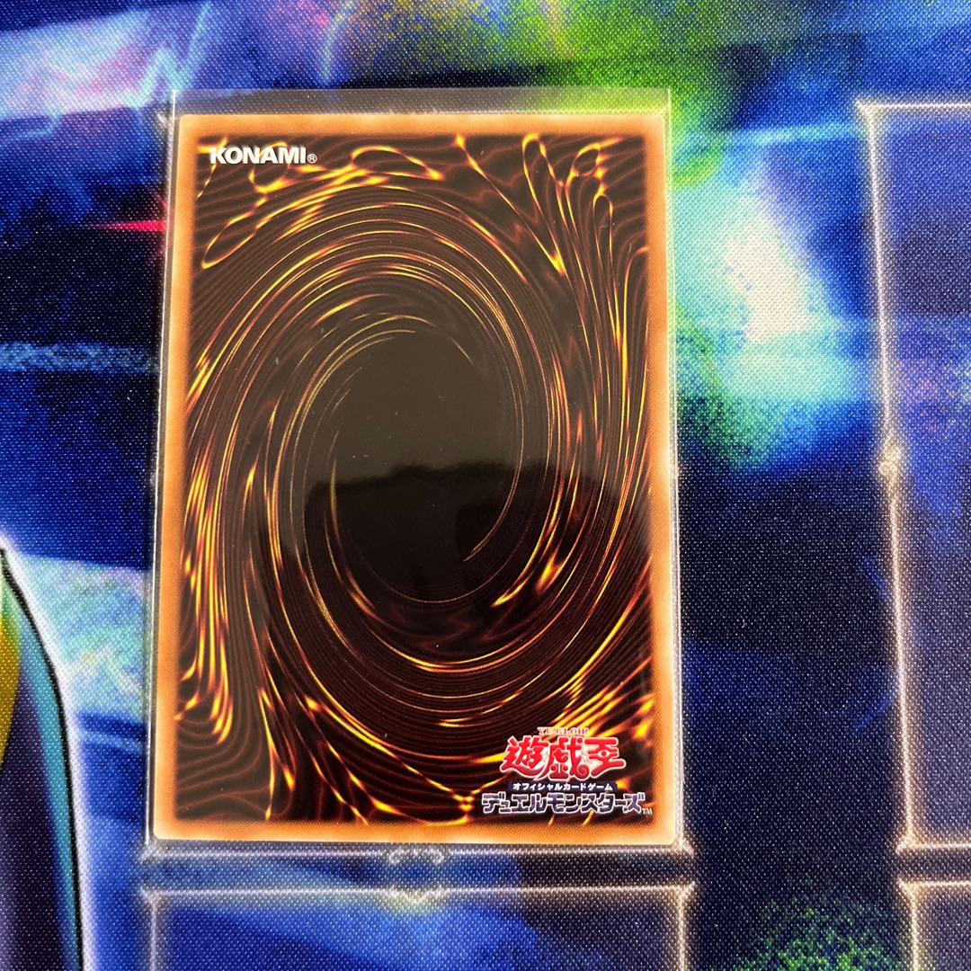 Eldlich the Golden Lord Secret Rare JP027