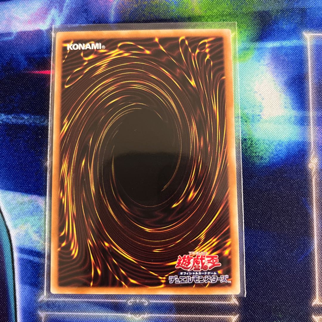 スターヴ・ヴェノム・プレデター・フュージョン・ドラゴン プリズマティックシークレットレア JP036