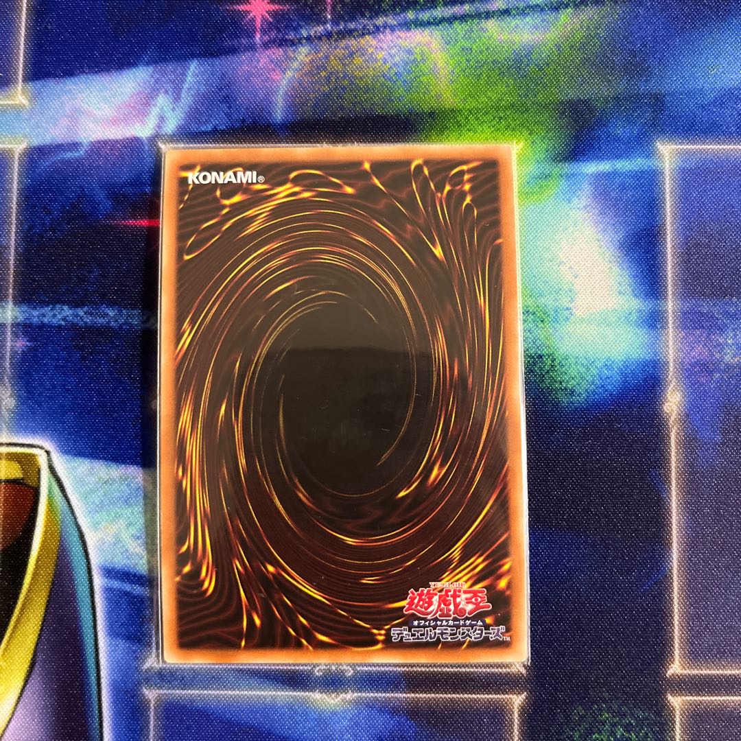 Drawl & Rockbird Prismatic Secret Rare JP026