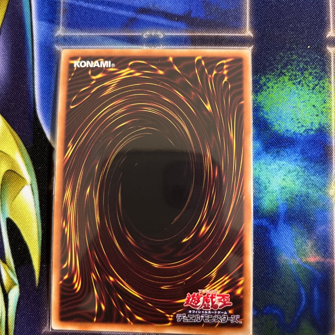 Sentou Hime - Hayate Secret Rare