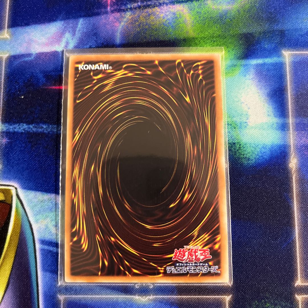 Odd-Eyes Rebellion Dragon-Overlord Ultra Rare JP033