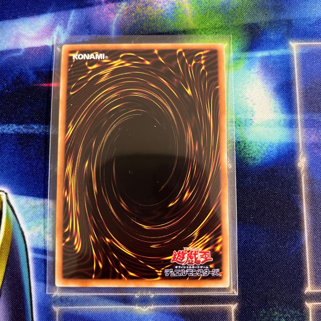 No.62 Galaxy-Eyes Photon Dragon Emperor Secret Rare JPF08