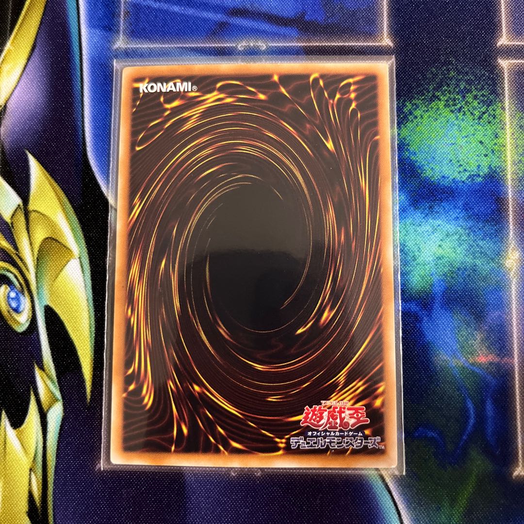 Stardust Dragon/Buster Secret Rare JP001