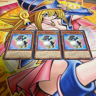 ファーニマル・ペンギン ノーマル JP015