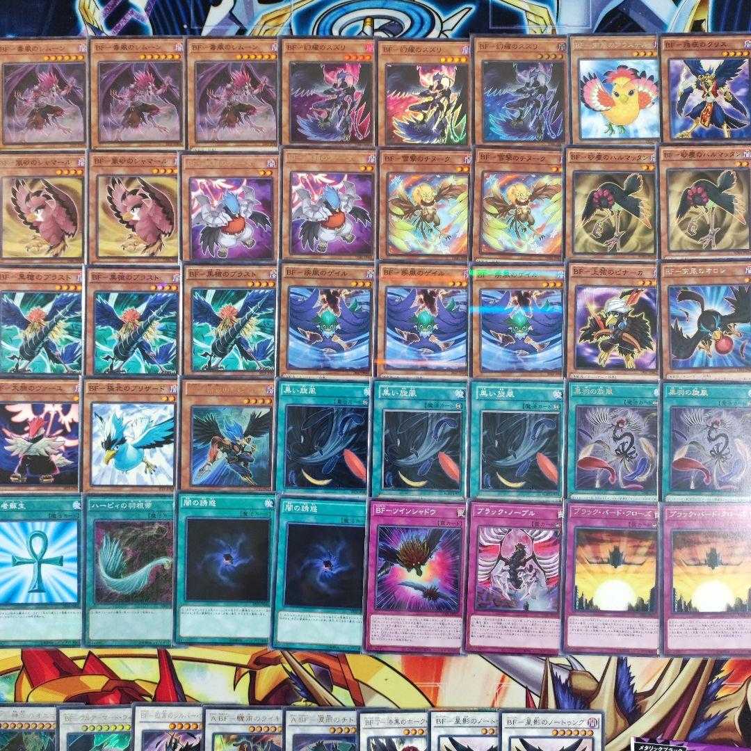 Mountain Shop Fast Shipping BF Deck Blackfeather Deck Pre-built Deck Blackwing - Simoon the Poison Wind Blackwing - Kris the Crack of Dawn BF- Blackwing Full Armor Master Black Feather Assault Dragon