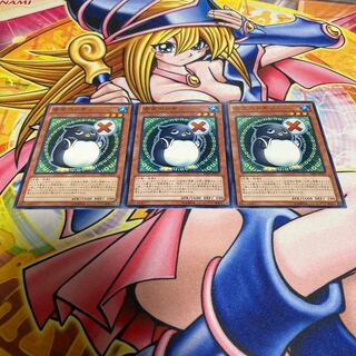 Nopenguin Normal JP037