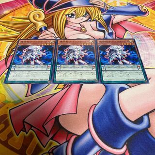 Dragodies, the Empowered Warrior Normal JP087