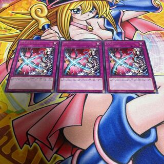 XXクルージョン レア JP079