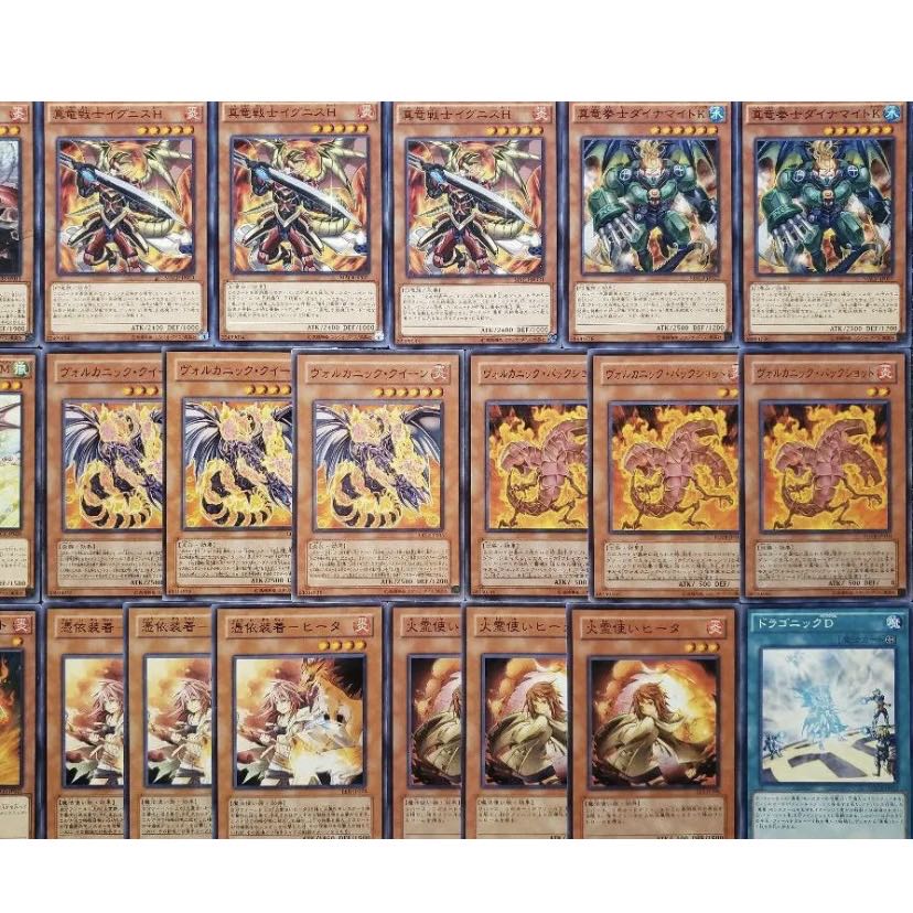 NO.384 遊戯王構築済み 真竜皇ヴォルカニック霊使いヒータデッキ