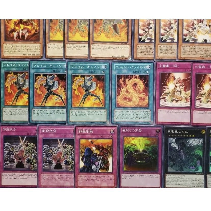 NO.384 遊戯王構築済み 真竜皇ヴォルカニック霊使いヒータデッキ