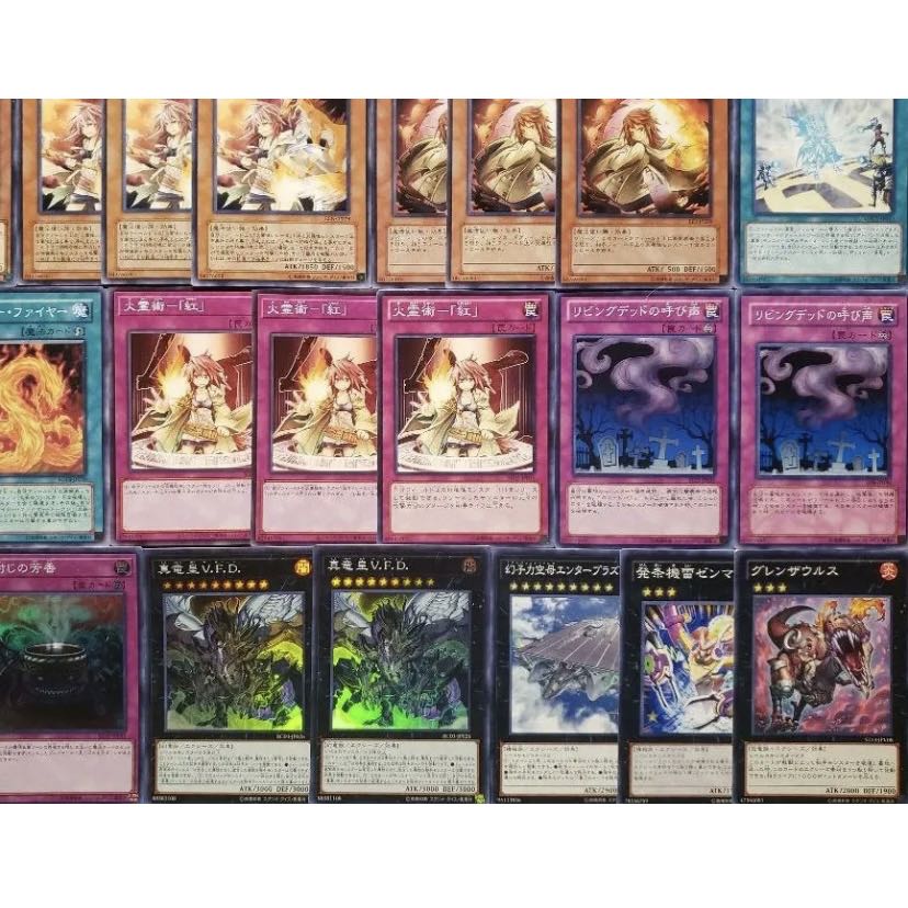 NO.384 遊戯王構築済み 真竜皇ヴォルカニック霊使いヒータデッキ