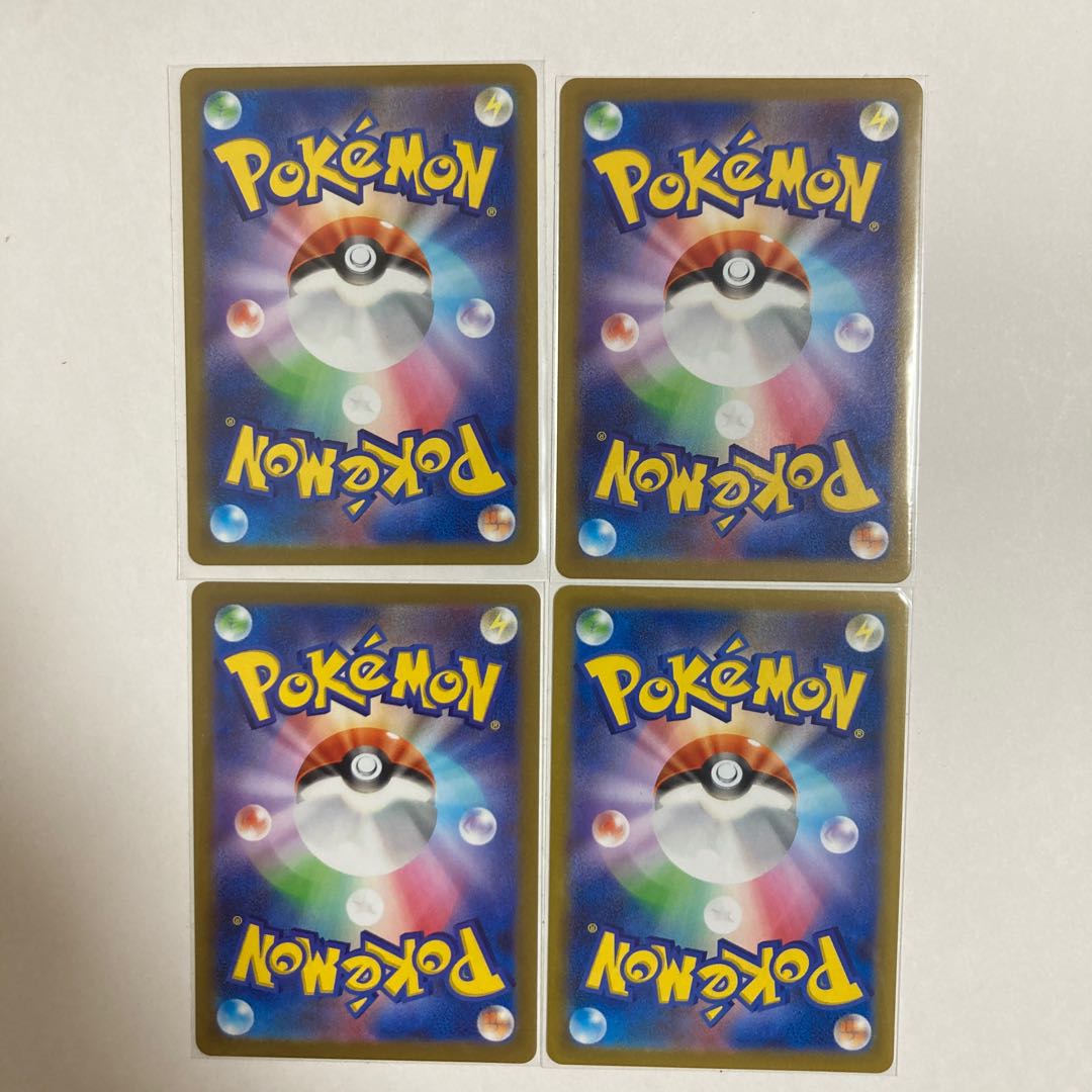 ブランシェ U 070/071  4枚