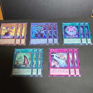 Tarot Wraiths of the Underworld Divination Princess Tarot Wraith Rituals of the Underworld Divination Rituals