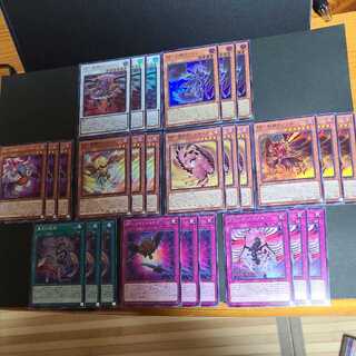 BFー魔風のボレアース　BFー幻耀のスズリ