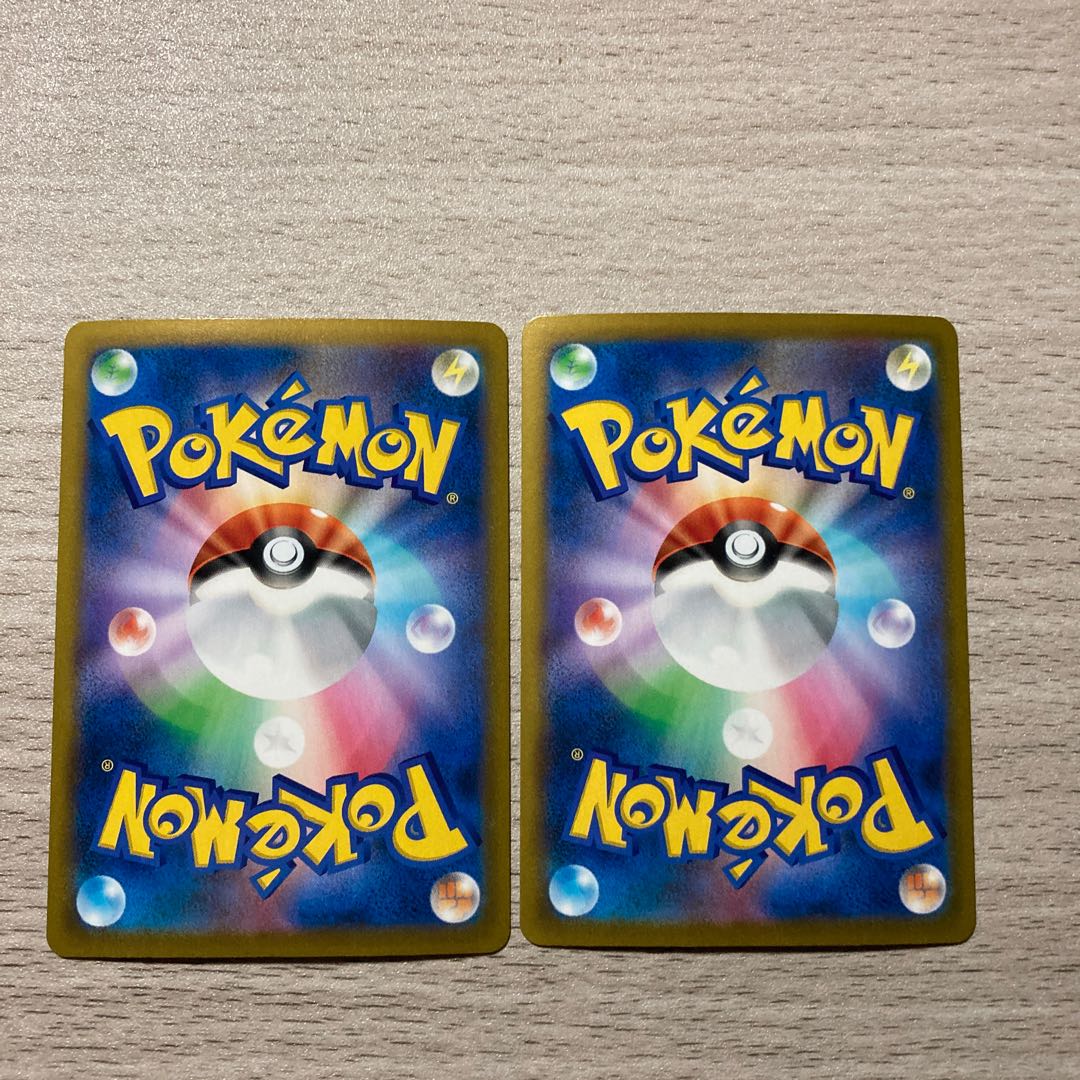 DruddigonCHR, KingdraCHR