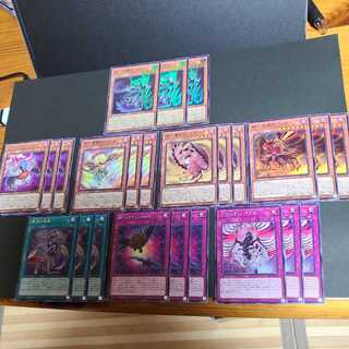 BF - The lily of the valley