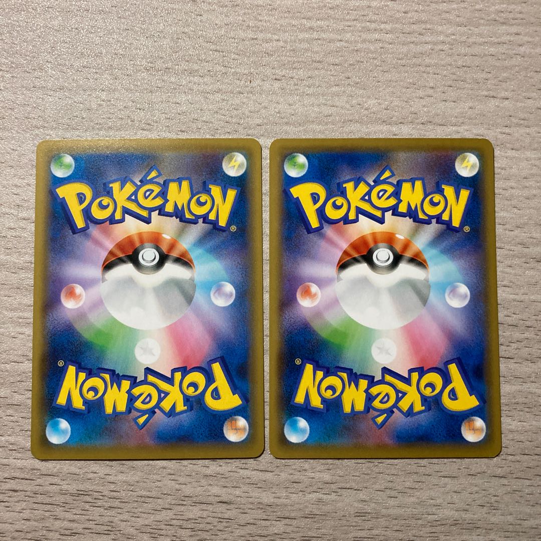 100 yen sale] Sonia, Rosa