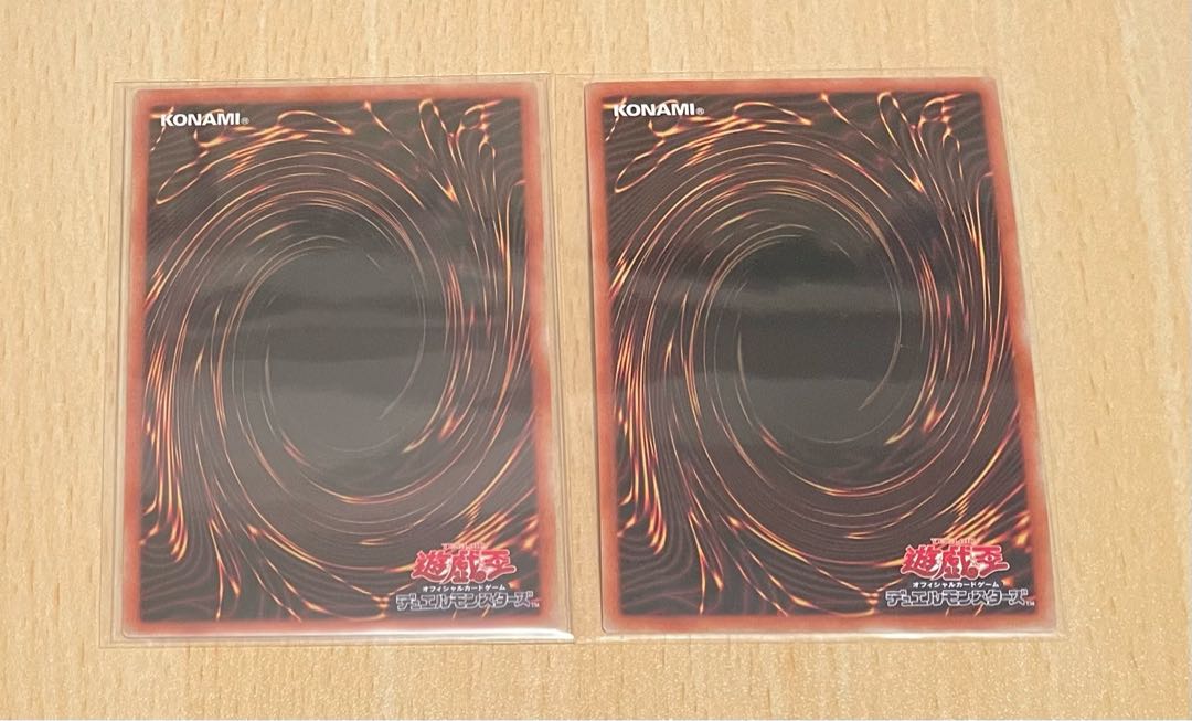 Ash Blossom & Joyous Spring (different illustration version) Secret Rare JP016