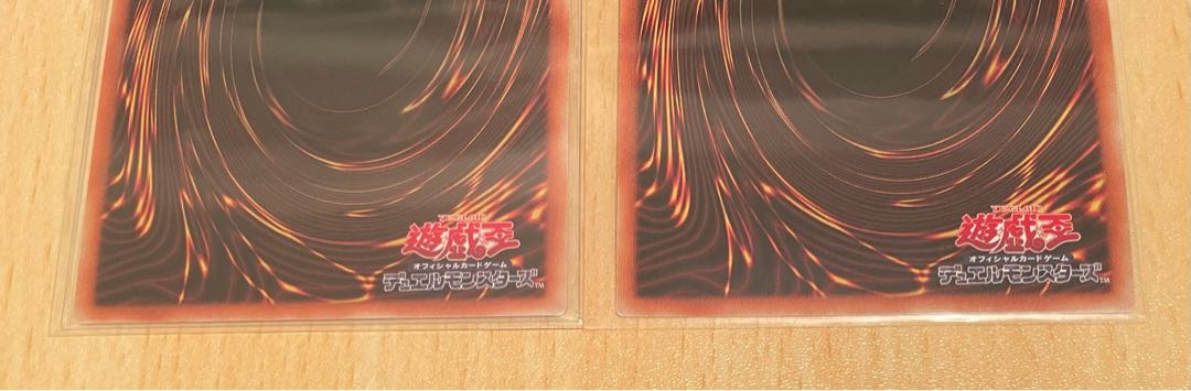 Ash Blossom & Joyous Spring (different illustration version) Secret Rare JP016