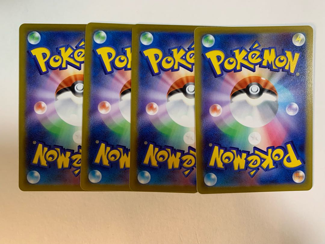 Colress Experiment 095/100 Set of 4