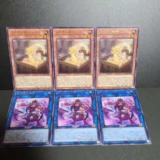 Kuukagan's cargo Lex Kuukagan's bosom sword Donna