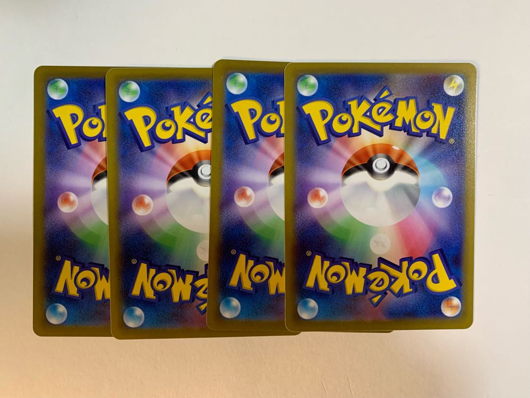 Colress Experiment 095/100 Set of 4