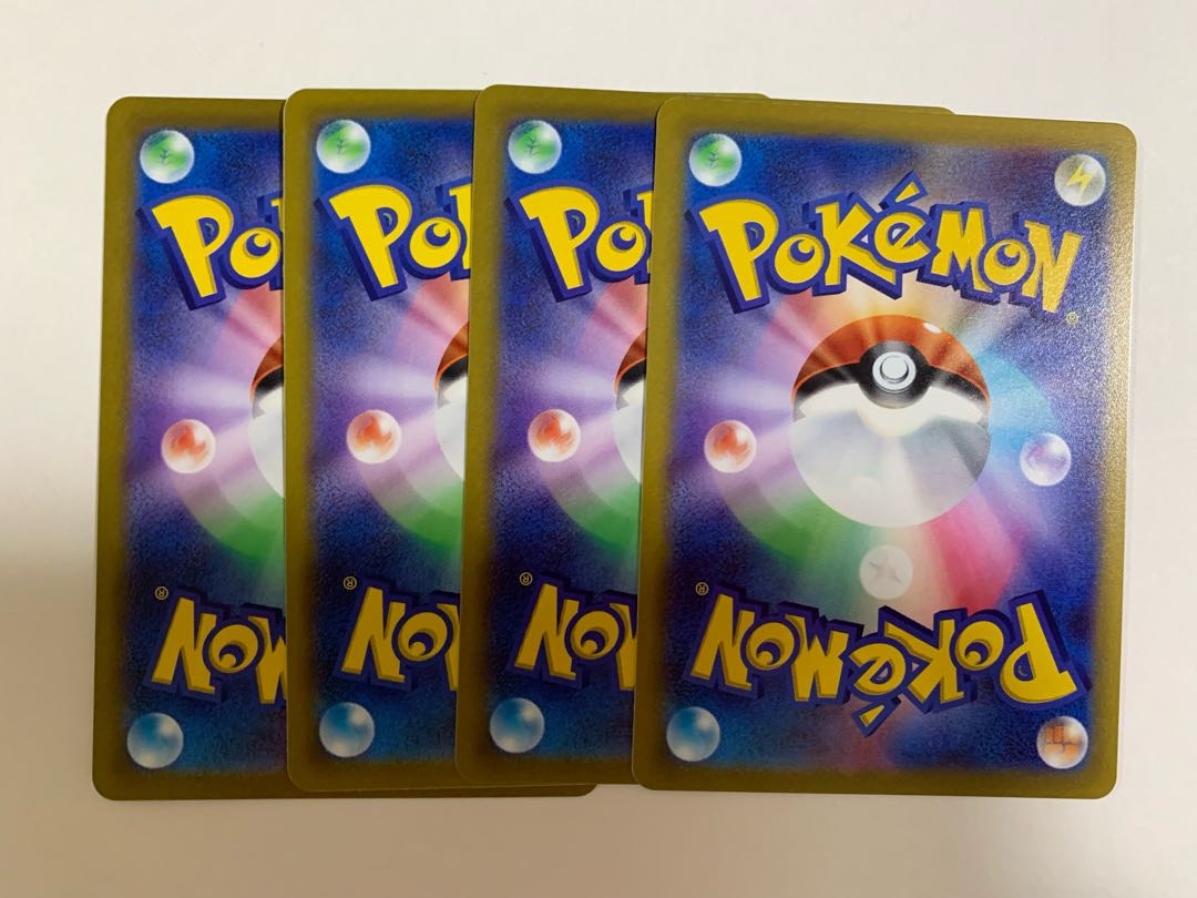 Colress Experiment 095/100 Set of 4