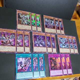 深淵の獣ルベリオン　深淵の獣アルバ・ロス