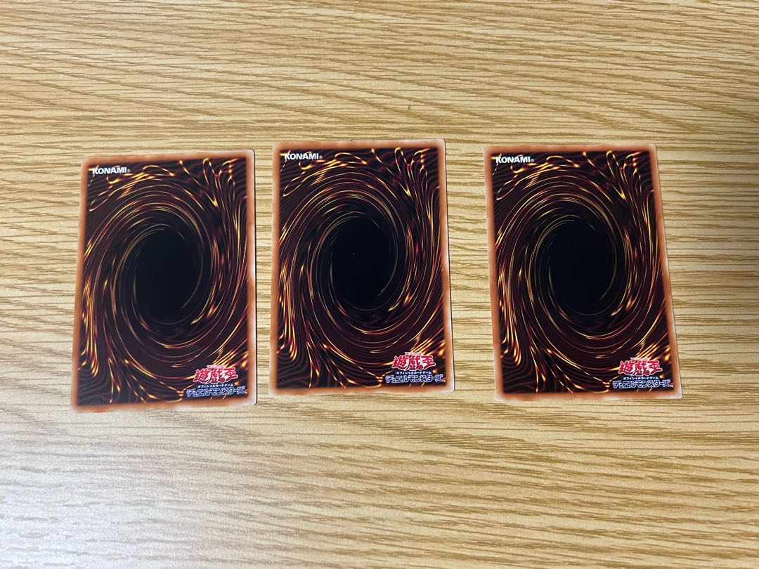 Dimensional Barrier Normal, set of 3