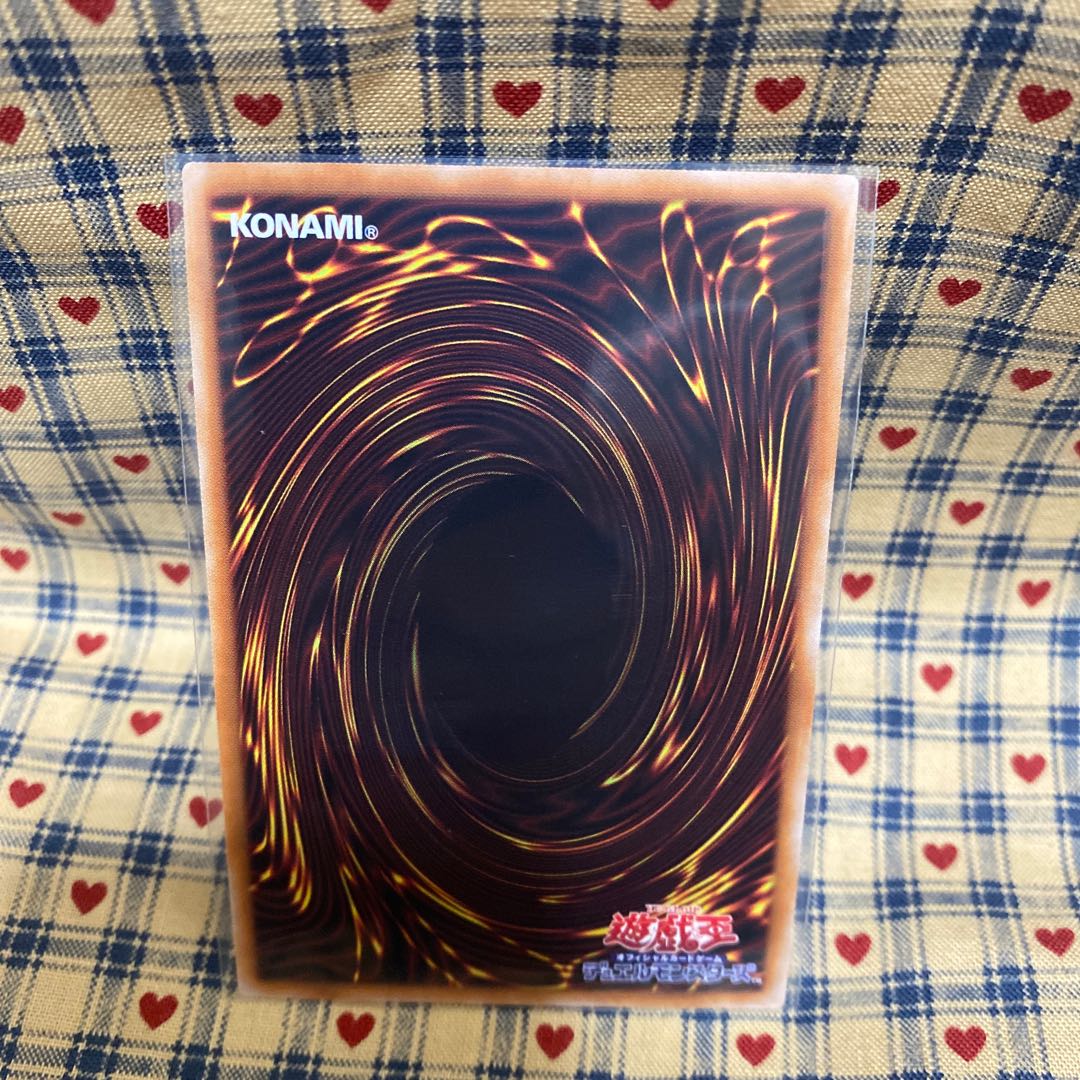 The White Silver Princess of the Labyrinth Castle