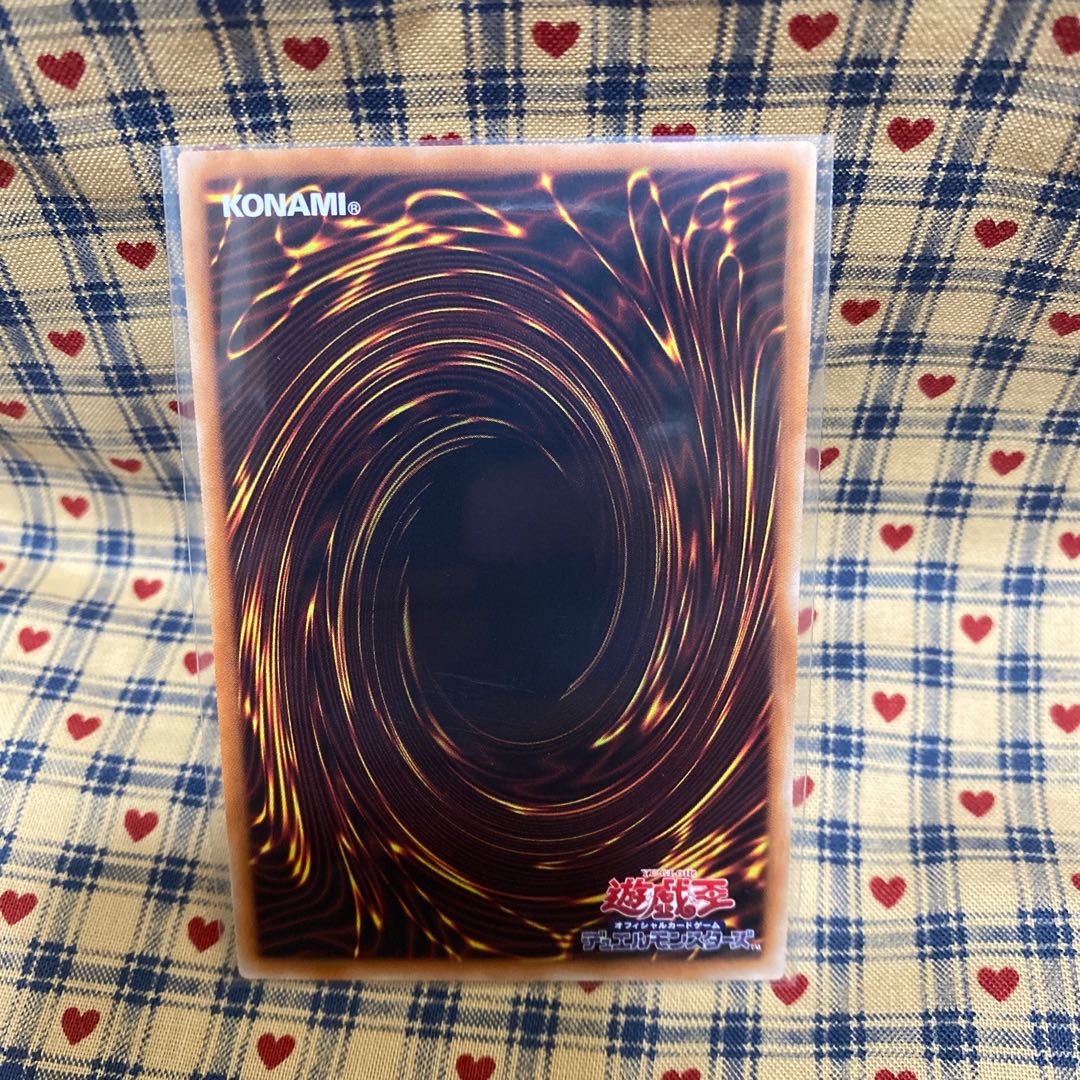 The White Silver Princess of the Labyrinth Castle