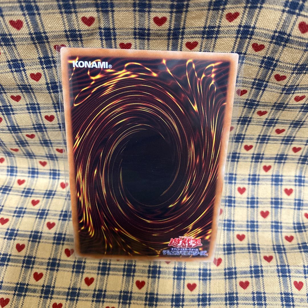 The White Silver Princess of the Labyrinth Castle