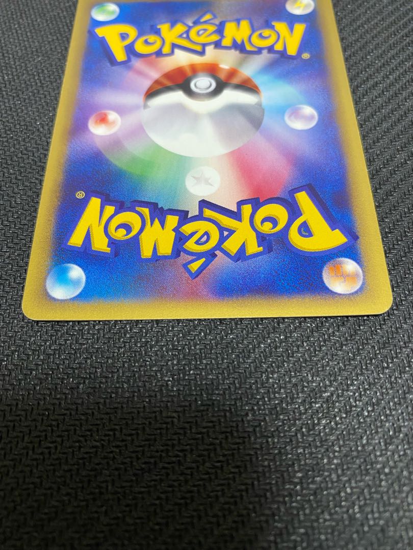 Pokemon Card Lugia Ku Squirrel Taru Type 1st