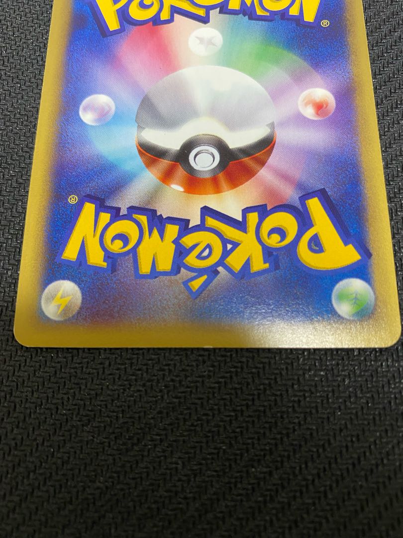 Pokemon Card Lugia Ku Squirrel Taru Type 1st