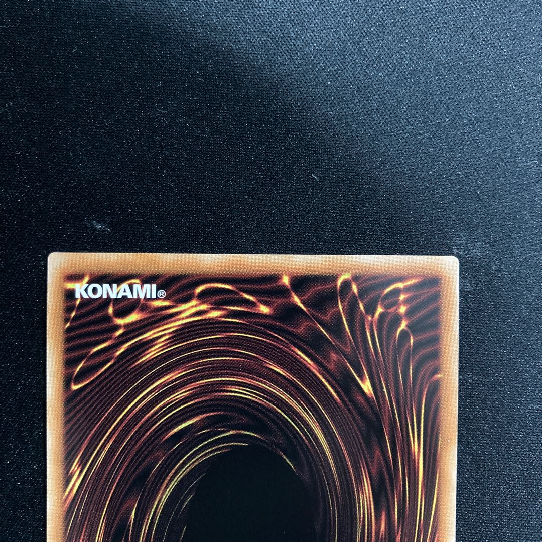 Cartesian Sikh, the Brilliant Saint.