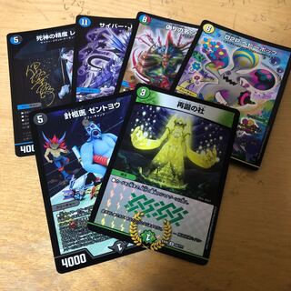 ブラックBOXパック　値段の付かないレア詰め合わせ