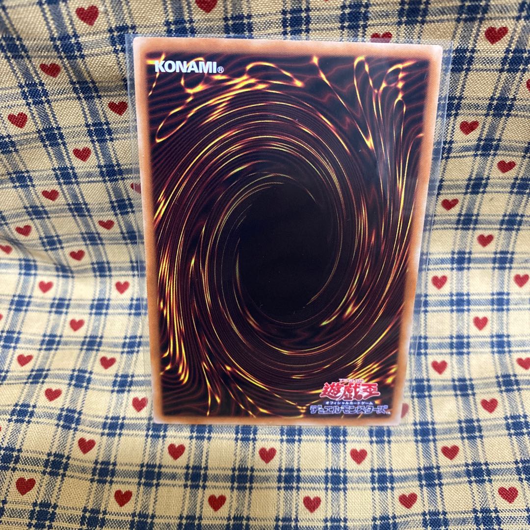 深淵の獣ルベリオン