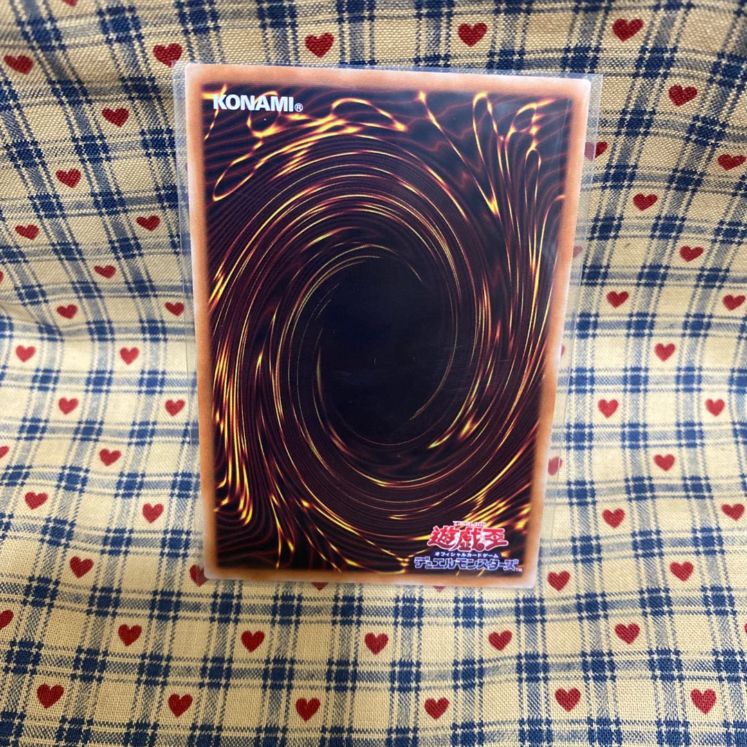 深淵の獣ルベリオン