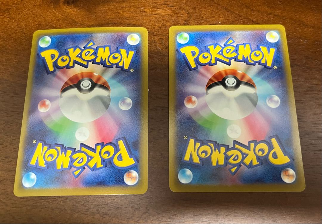 GiratinaV GiratinaVSTAR 1 piece each