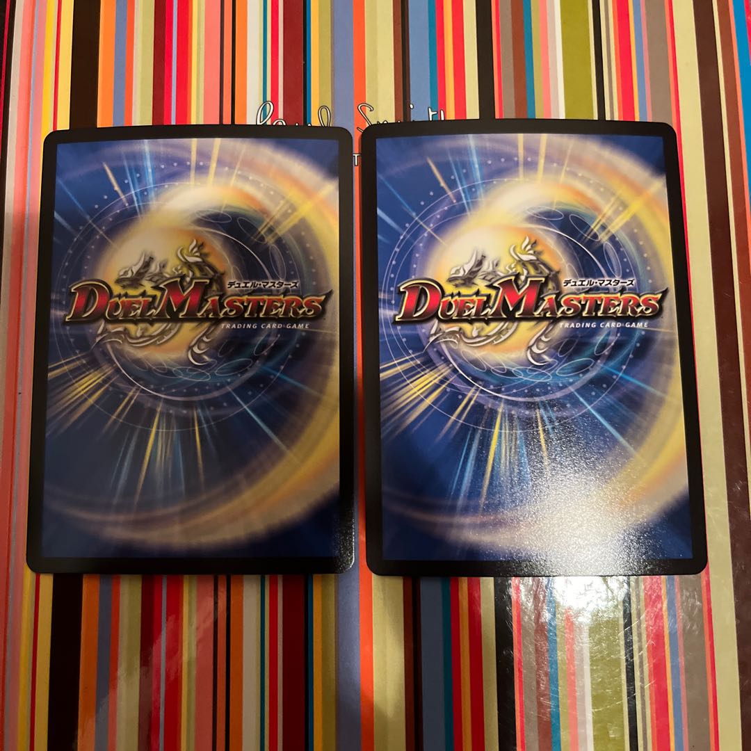 Shimmering Meku Jiho Zetsu SR 6/138