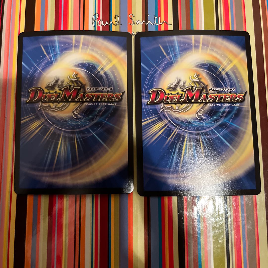 Shimmering Meku Jiho Zetsu SR 6/138